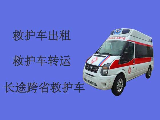 深圳120救护车出租-长途跨省救护车
